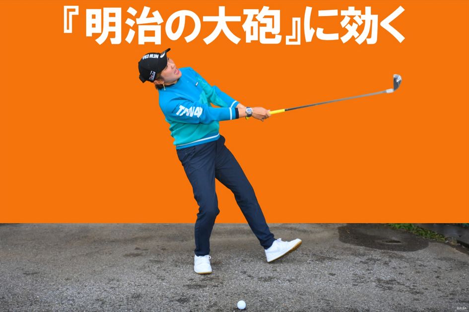 青木香奈子　サクラ 青木香奈子がツアー初優勝 脇元華の妹・桜は2位【マイナビ