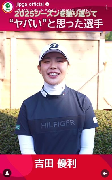 年間女王に輝いた佐久間朱莉が驚愕「アイアンの音が、聞いたこともない