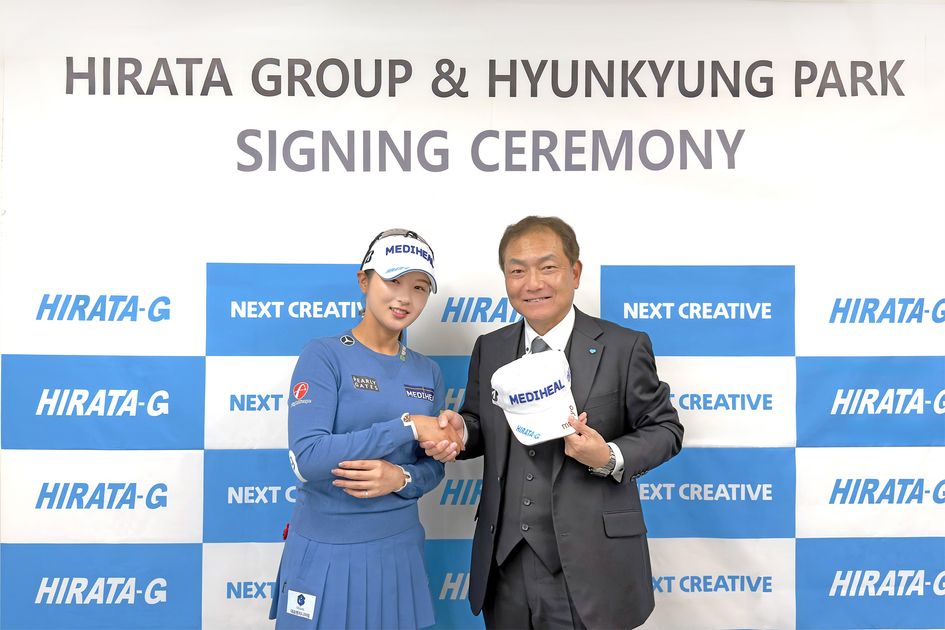 キューティフル”ことパク・ヒョンギョン 株式会社ヒラタとスポンサー再