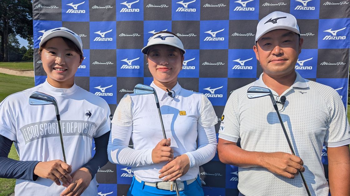 最新技術追求の『ミズノプロMシリーズ』が8月29日デビュー