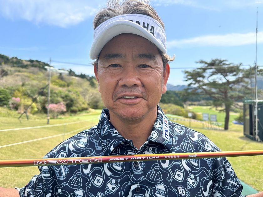 65歳のメジャー覇者に「15ヤード置いていかれた…」 藤田寛之が米国で