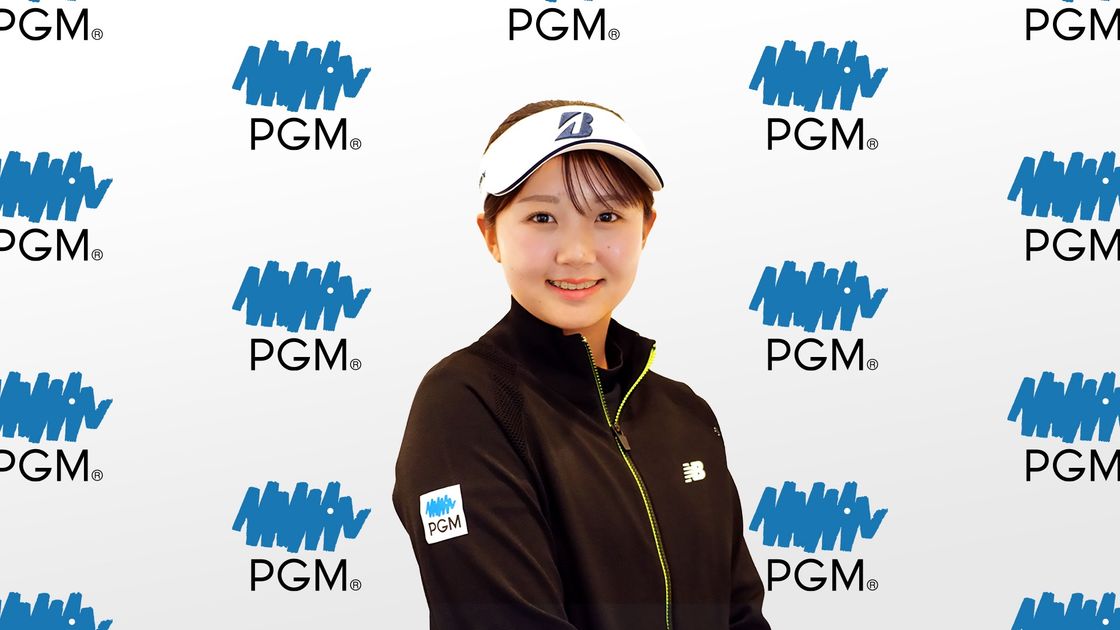 18歳ルーキー伊藤愛華、アマ岩永姉妹がPGMとスポンサー契約「初優勝を