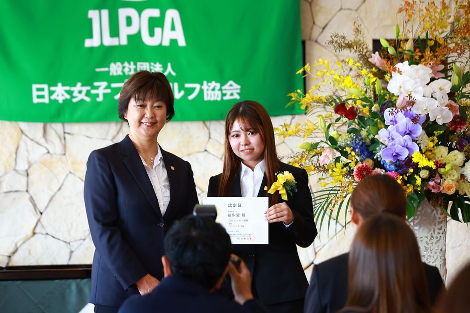 愛”と書いて“めぐ”と読みます！」 プロテスト合格者・前多愛が明かした