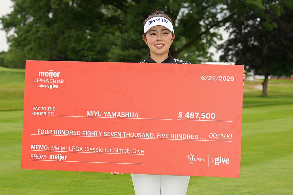 山下美夢有が優勝賞金7800万円獲得 トップ10入り3人の日本勢はいくら