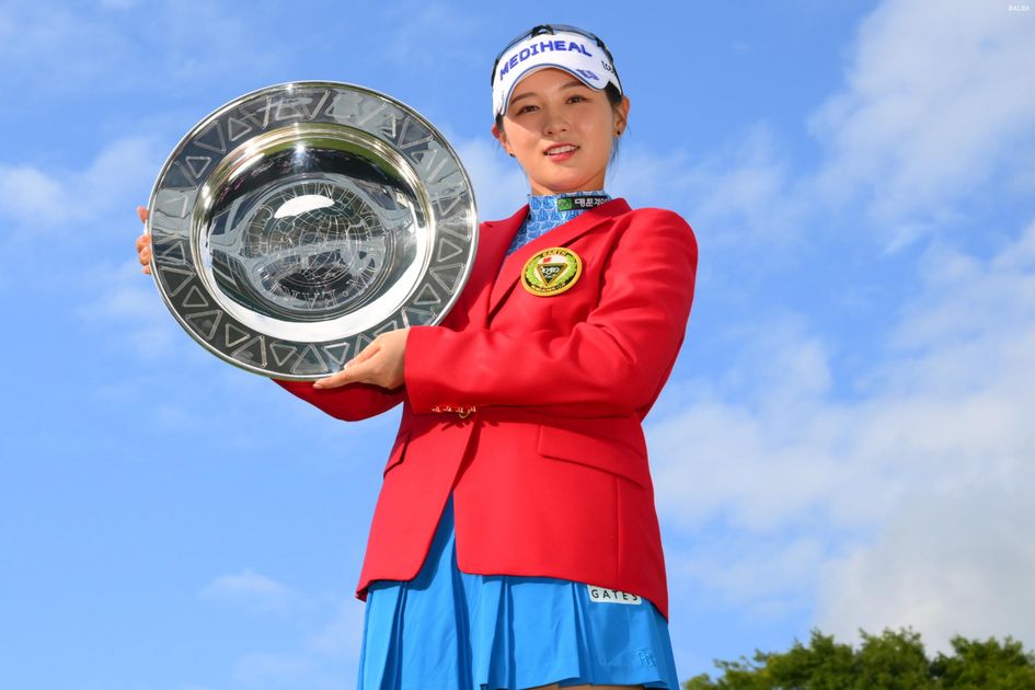 韓国の“キューティフル”が日本初優勝 ツアー史上最高7200万円獲得
