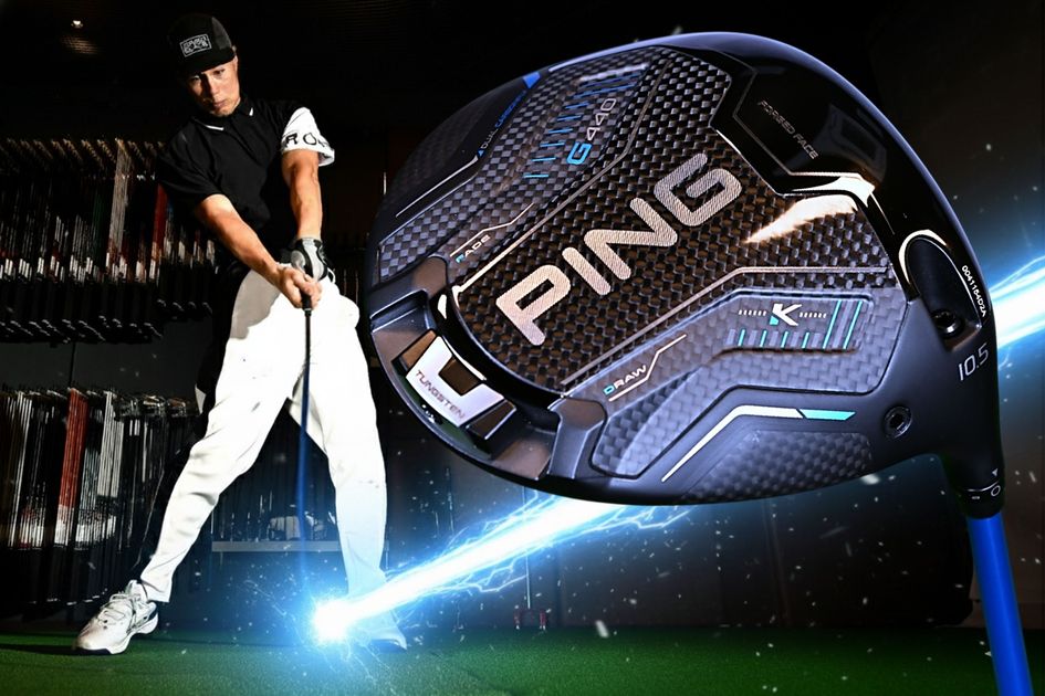 飛ばし王・ユージさんが遂に手にした“金棒”、PING史上最高MOIを誇る