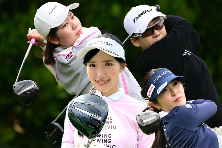 Titleist GT1 】ドライバー 12度ほぼ未使用