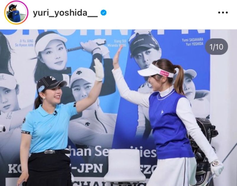 女子プロゴルファー吉田優利選手タオル＆サイン入りフォト EPSON抽選当選品 女子プロゴルファー吉田優利選手タオル＆サイン入りフォト EPSON