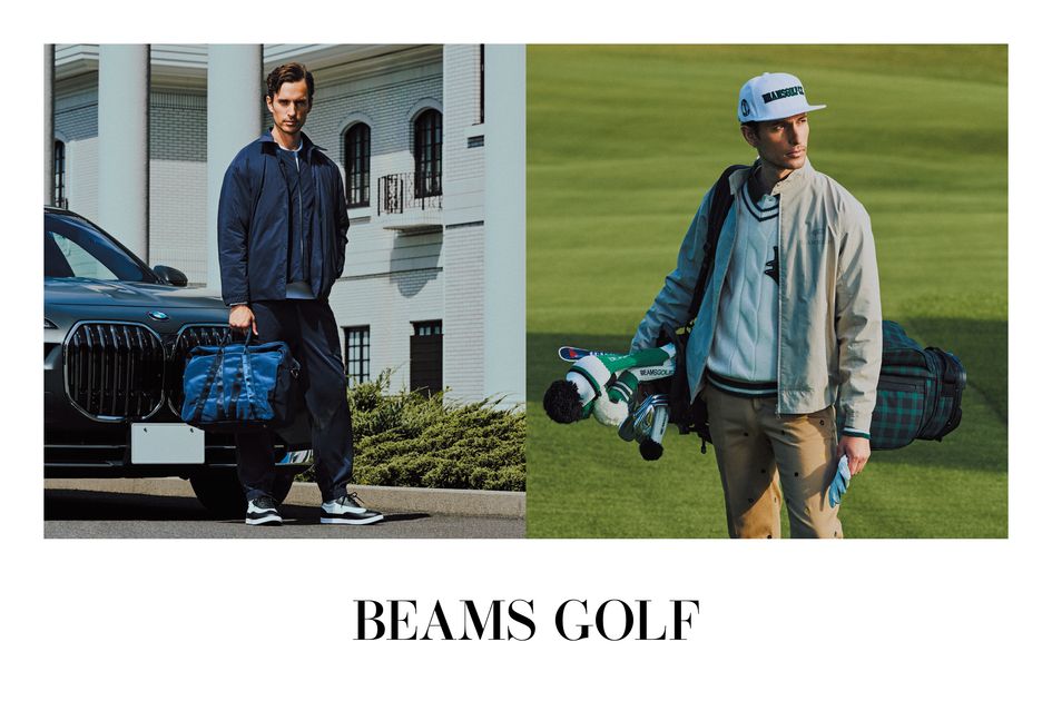 ALBA STYLE】重ね着の正解。重ね着が楽しくなる、BEAMS GOLFの秋冬