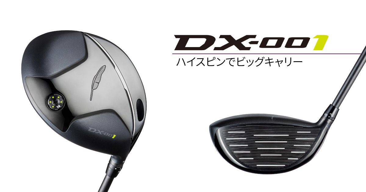 ロ*択様 GelongD DX-001 ドライバー ヘッド　スリーブ　カバー付き GelongD DX-001 ドライバー ヘッド スリーブ カバー付き 7