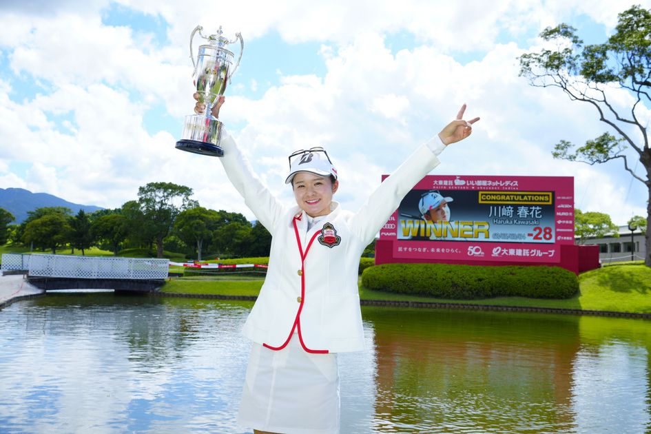 川崎春花が28アンダーで歴史的V “自己流”確立「コツコツと…」【2024年