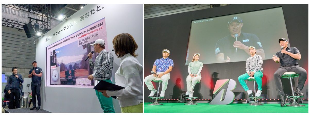 新作『TOUR B X・XS』ボールのプレゼントも！「もっとうまくなりたい