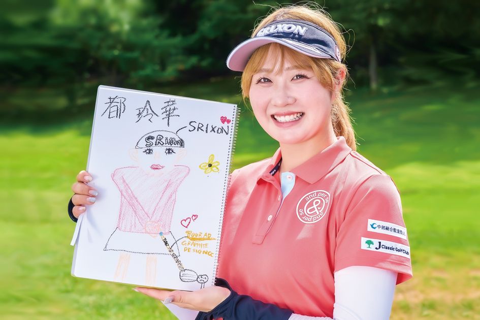 最終プロテストに参戦中の都玲華は名画伯⁉ ネクヒロ女子8人が描く