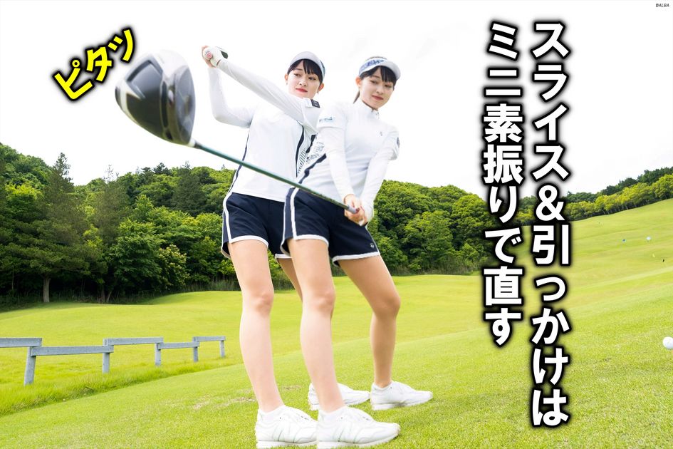 90's VERSACE　SPORT ゴルフアートプリントジャケット　ショート丈 90's VERSACE SPORT ゴルフアートプリントジャケット ショート丈 90's