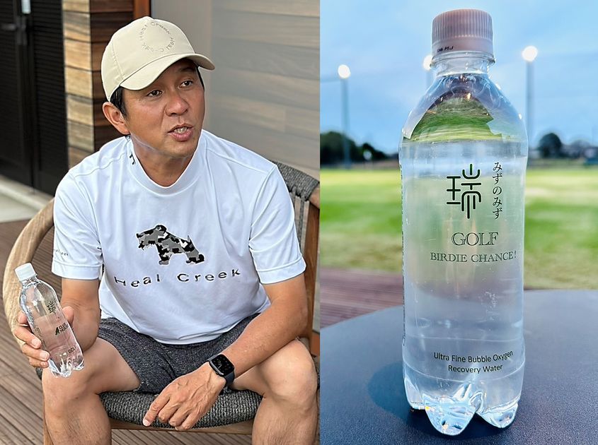 【新品】みずのみず GOLF BIRDIE CHANCE! 500ml✖️24本 新品】みずのみず GOLF BIRDIE CHANCE! 500ml✖️24本