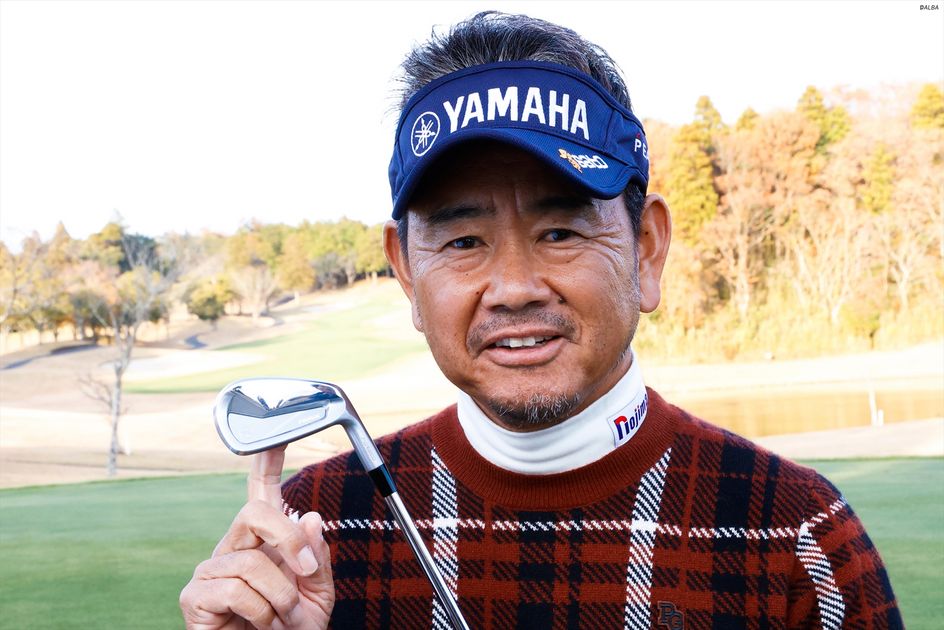 今年ストロングロフト化したんです」 藤田寛之が使う7Iのロフトは34度