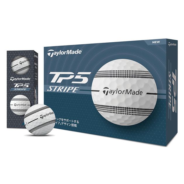 360度のクリアパスアライメントが入った！ テーラーメイド『TP5/TP5x