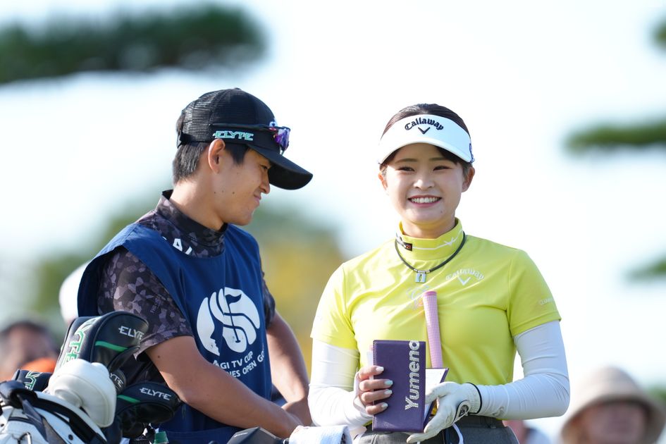 政田夢乃選手　ネームボール 政田夢乃選手 ネームボール 政田夢乃 ツアー試合結果 戦績｜GDO