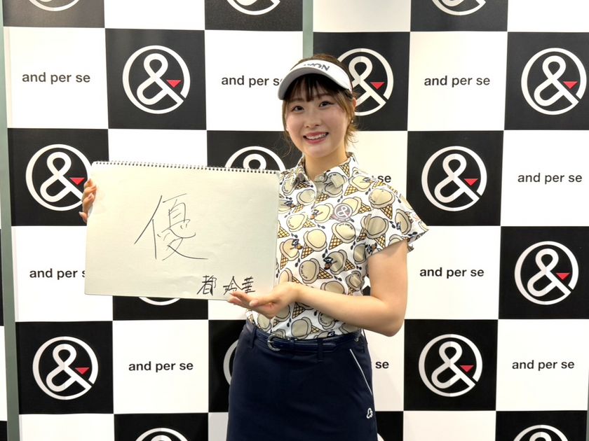 and per se 都玲華　女子プロゴルファー　直筆サインボール　トートバッグ 女子プロ 都玲華プロ 直筆サイン入り ボール JLPGA ミヤコレ - メルカリ
