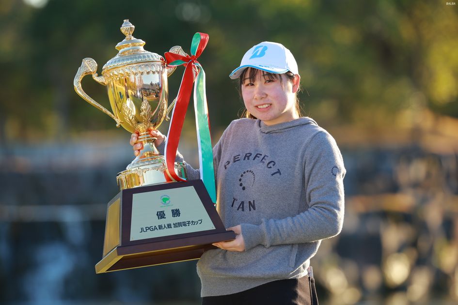 エポック ワン RC【荒木優奈】念願のJLPGAツアー初優勝（25.9.7） エポック ワン RC【荒木優奈】念願のJLPGAツアー初優勝（25.9.7）