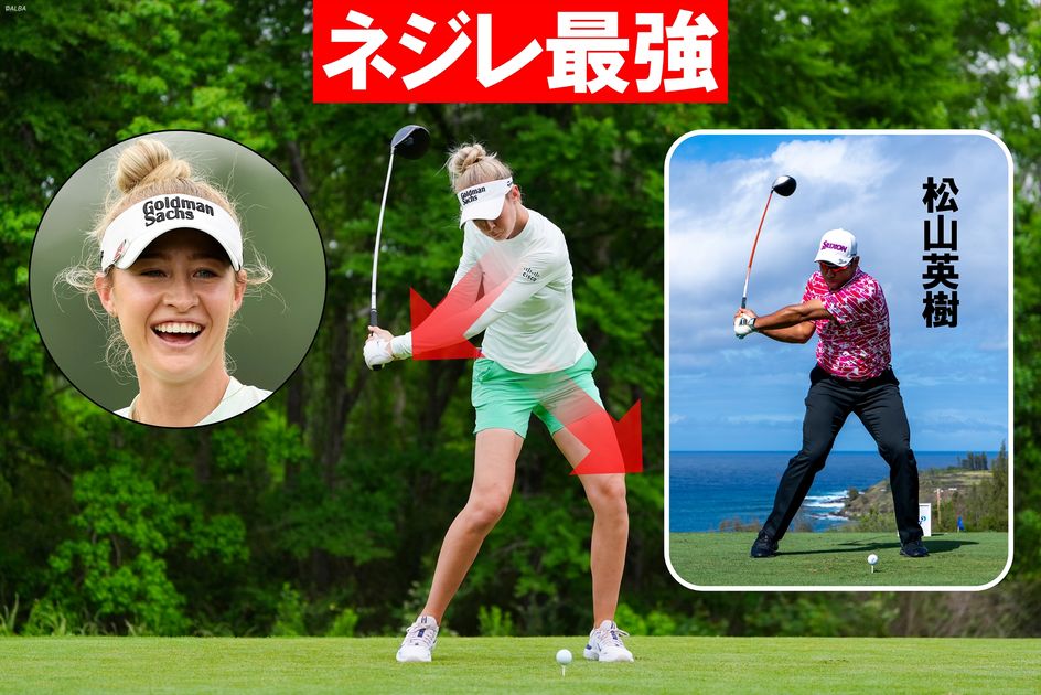 E1unPJFRHQyT1c2oXRvJ.jpg?ver=X64E