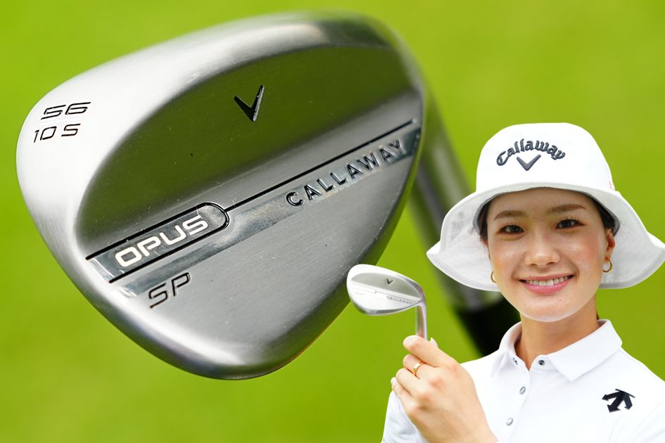 今度は未発表ウェッジ！新鮮なCALLAWAYロゴの『OPUS SP』、契約