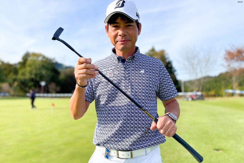 パター２本セット（ジャンク扱い） パターを2本入れてスタートした矢澤直樹が、1本しか使わなかった理由