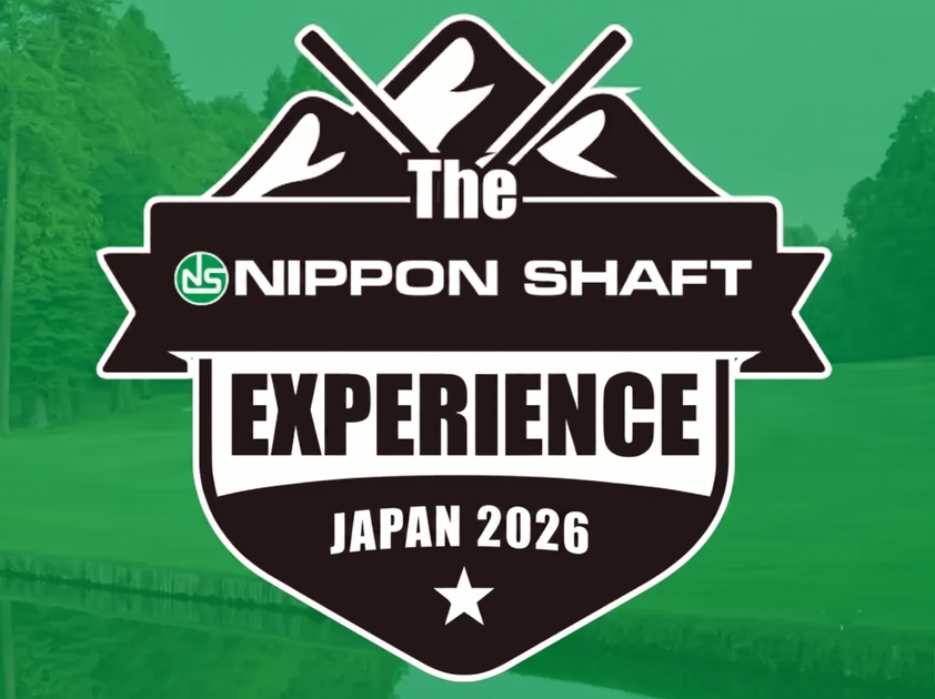 日本シャフトが今年はアマ対象の新感覚コンペ「THE NIPPON SHAFT