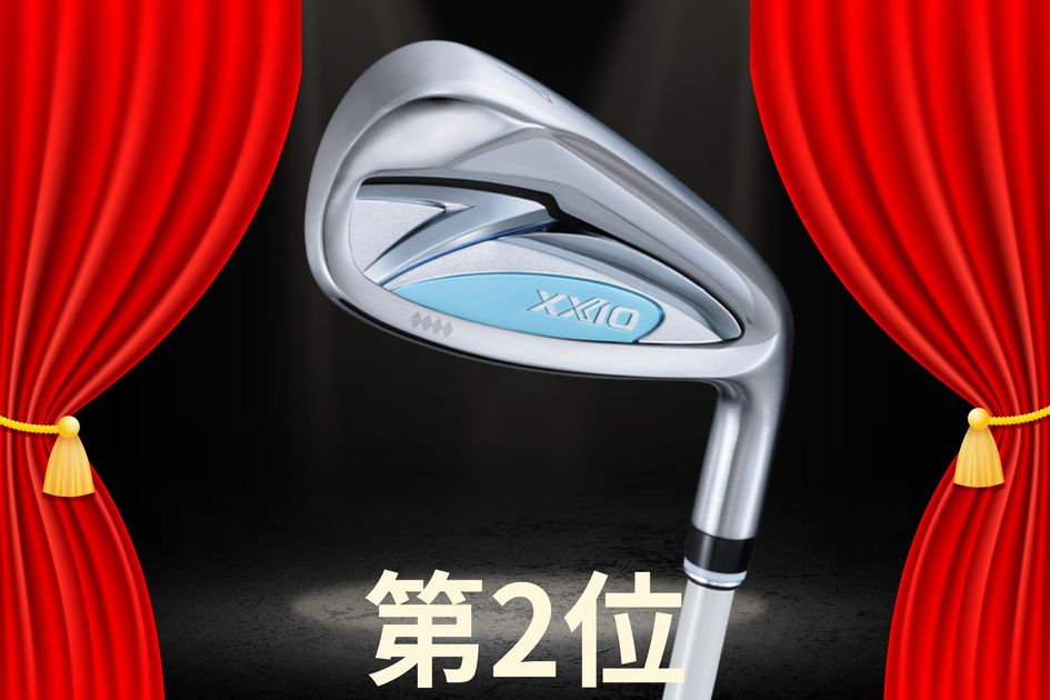 アイアン売り上げ上位10モデルの平均ロフトは29.2度！「ストロング