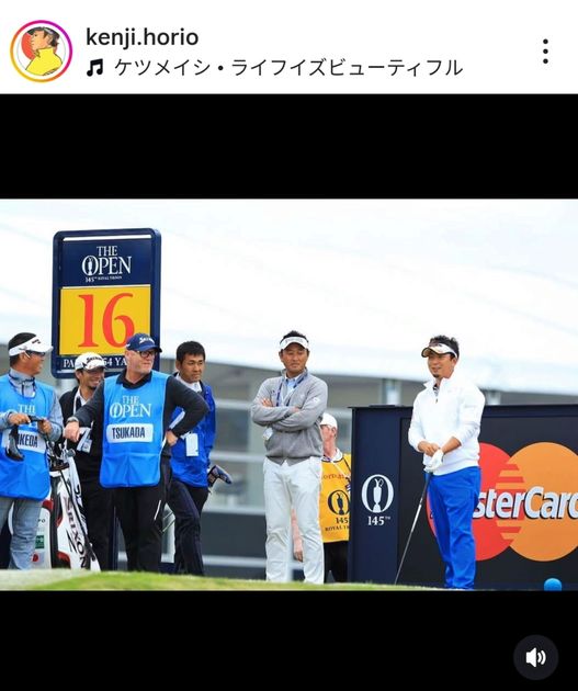 一時はシード落ちも覚悟した40歳男子プロが9年ぶりの優勝 そのジュニア