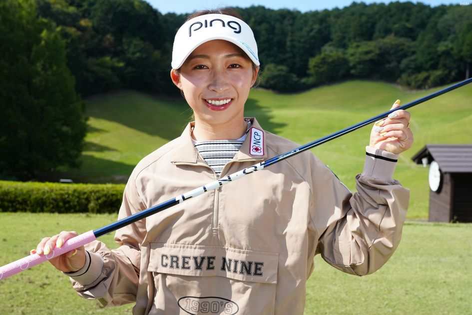 リッキー・ファウラーも使用する謎の白いプロトシャフトを女子ツアーで