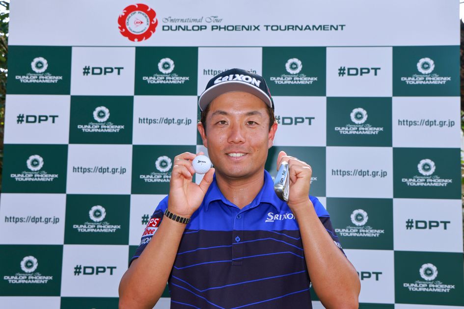 稲森佑貴が“新ボールで”人生4度目のエース達成「一瞬過ぎて『お