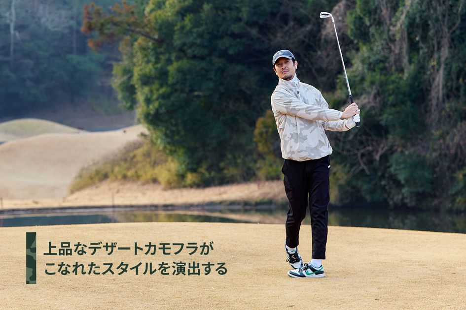 ロサーセン PACKABLE CAMO-PRINT BLOUSON ＜パッカブル・カモフラ