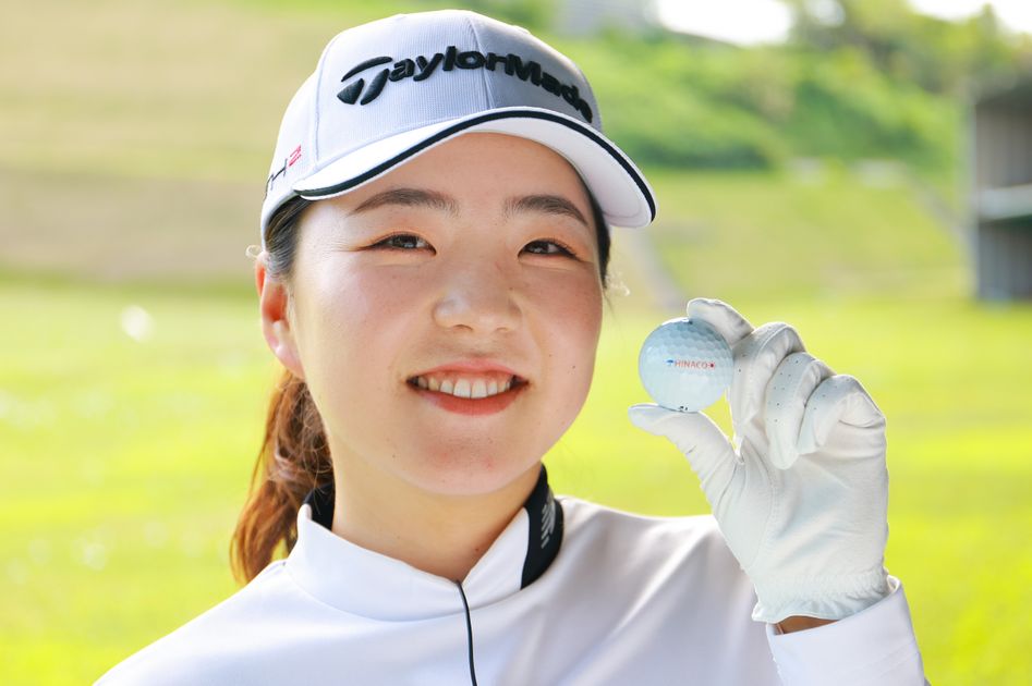 ゴルフ 山内日菜子プロ直筆サインボール 富士通レディスチャリティー品
