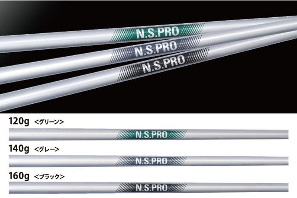 環境に配慮した新メッキ採用。日本シャフトの新『N.S.PROパター
