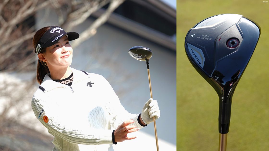 なんだこの7W？ 青木香奈子が「操作性がある」未発売モデルをバッグ