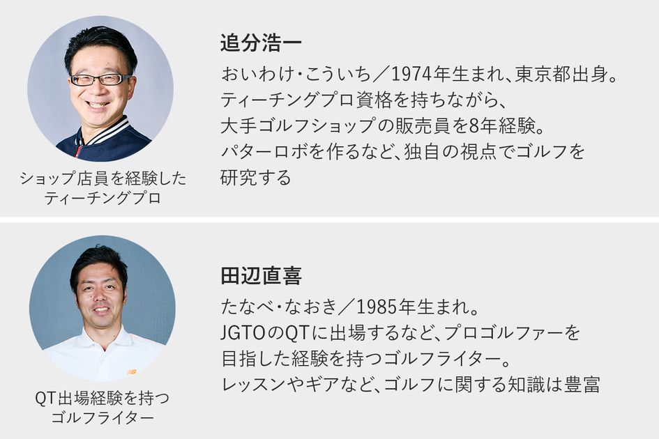 打ちやすさ最強 豪華キャロウェイ完璧なセット 高級モデル 初心者でも打ちやすい！ 打ちやすさ最強 豪華キャロウェイ完璧なセット 高級モデル