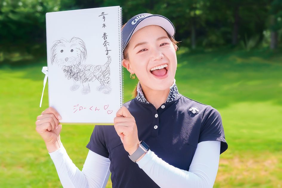 Kh9K3KAjSFnnpSXTtsbR.jpg?ver=fvtJ