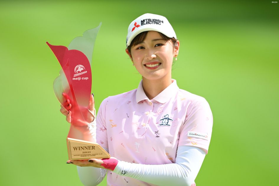 22歳・吉澤柚月が念願の初優勝「全英の桑木さんから刺激を」 - ゴルフ