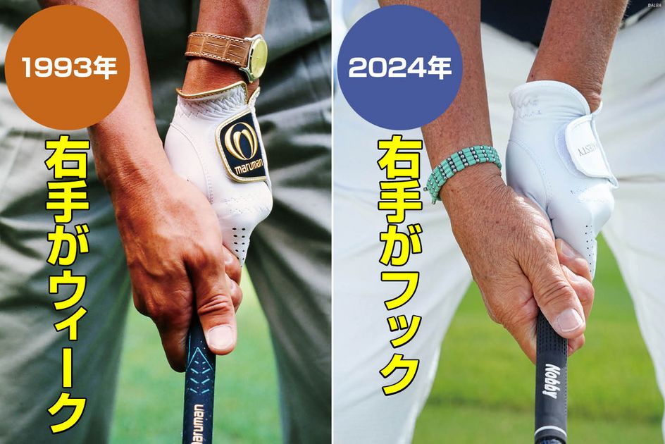 体が硬くなってもインから下ろせる」 65歳・芹澤信雄はクローズ