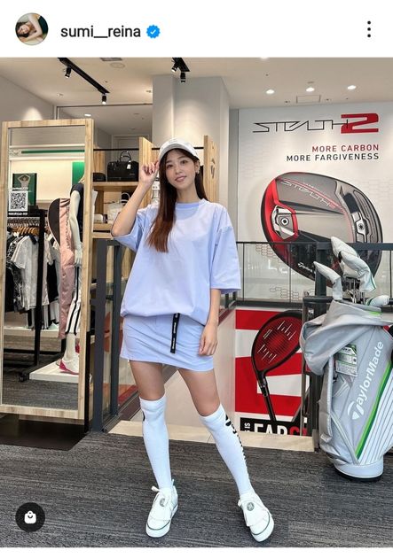鷲見玲奈「早くこれ着てゴルフ場行きたい！！」と披露した夏らしい