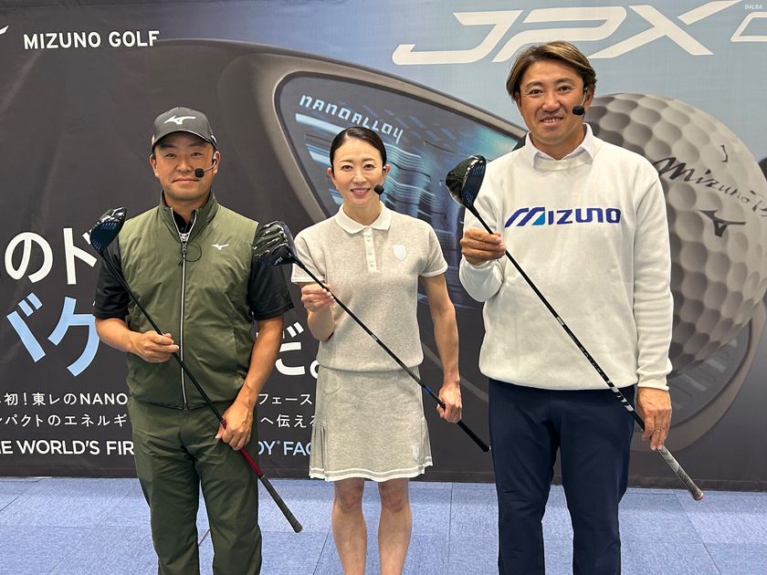 マジか！ 内川聖一がミズノ新ドライバーで330y「飛ぶバットみたい