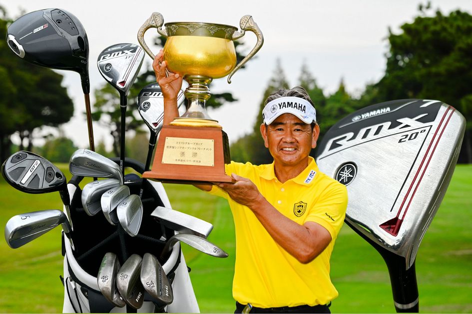 ヤマハのクラブで勝ててよかった」藤田寛之の3年ぶり優勝を“陰で”支え