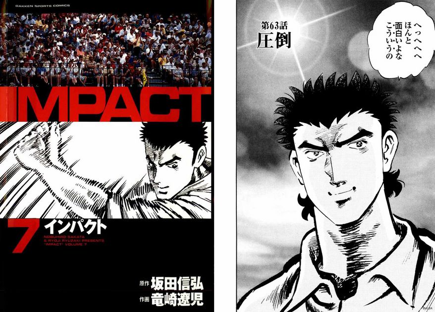 PHIYW2i68chnkQDI7GWG.jpg?ver=kyfY