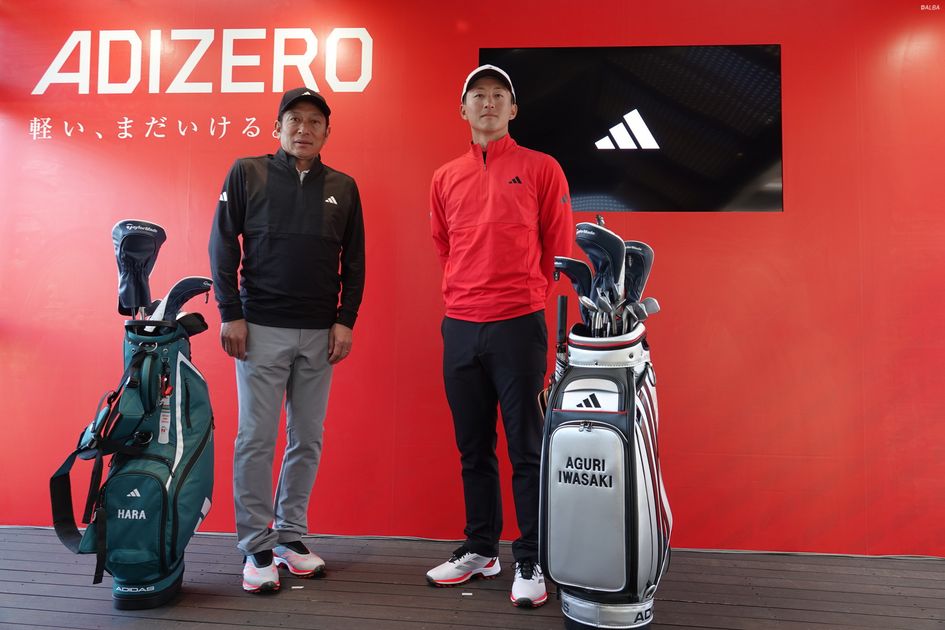 衝撃を受けました」 長年愛用のスパイク→スパイクレスの『アディゼロ