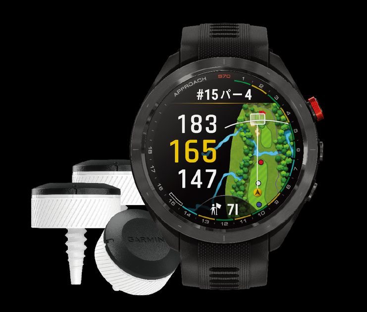 GWに複数ゴルフなら検討の価値アリ！？ガーミン『アプローチS70』に
