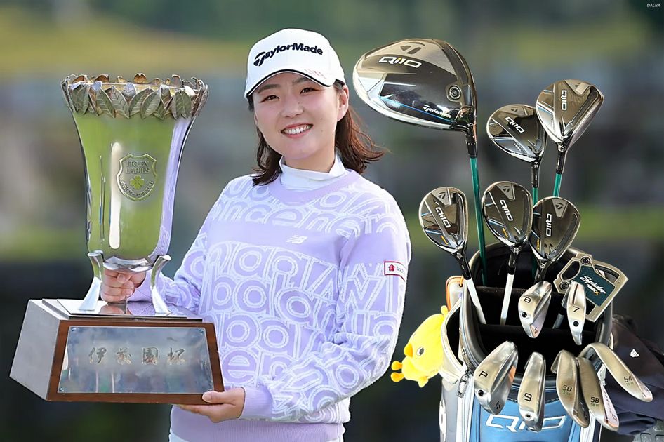 RW585BOTbzJW6QohSNeH.jpg?ver=UfME