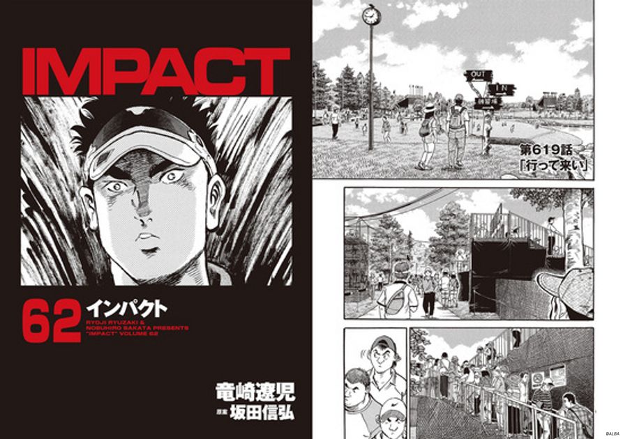 RXNusHAuPYo6T5RMW9rL.jpg?ver=ro5H