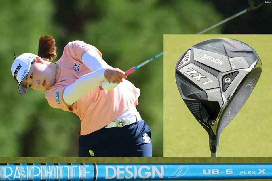 初優勝の竹田麗央は『カルカタ』シャフト＋浅重心ヘッドの個性的
