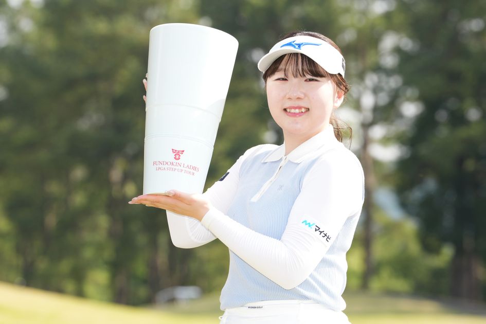 ルーキー・水木春花がステップ初優勝 97期生一番乗り - ゴルフ